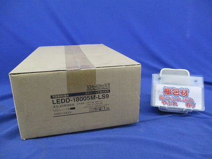 LEDダウンライトφ150(LEDユニット無し) LEDD-18005M-LS9