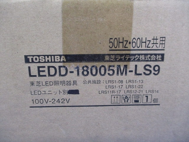 LEDダウンライトφ150(LEDユニット無し) LEDD-18005M-LS9