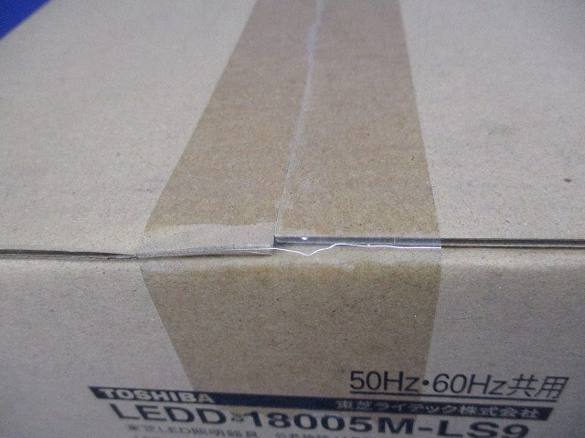 LEDダウンライトφ150(LEDユニット無し) LEDD-18005M-LS9