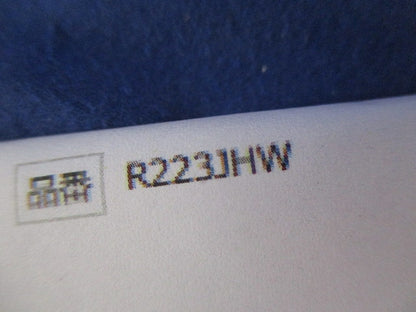 露出用丸形ボックス3方出(3個入)(アイボリー) R223JHW