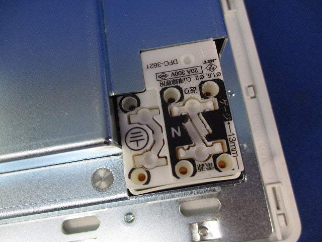 シーンセレクター DF-70404