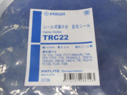 レール式端子台 記名シール TRC22