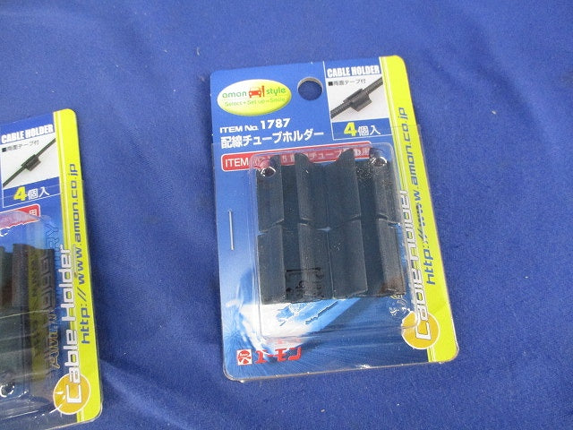 コードキャッチセット(ブラック)(混在56個入) M-078BN(BK)他