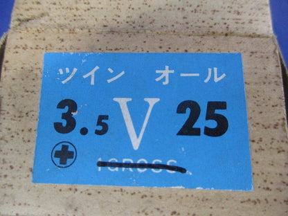 ツインオール釘3.5×25mm(700個以上入) 3.5×25