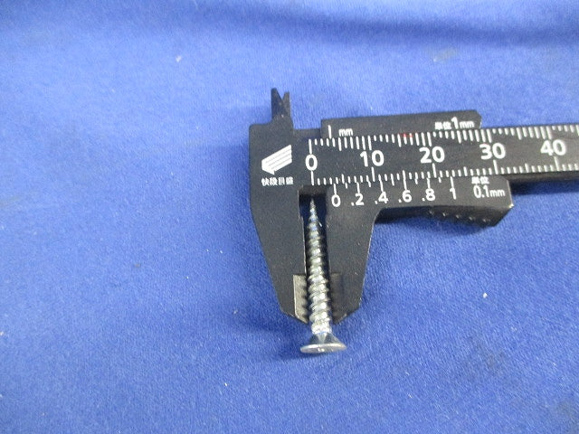 ツインオール釘3.5×25mm(700個以上入) 3.5×25