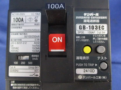 漏電遮断器3P3E100A GB-103EC