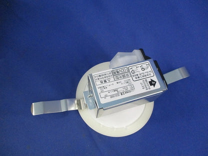 LEDダウンライトφ100(電球色) OD261888R
