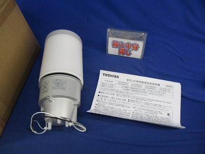 LED屋外用ガーデンライト(ポール・ランプ無) LEDG88906(S)