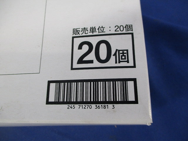QLデッキ用吊り金具(20個入) HBQLD-W3