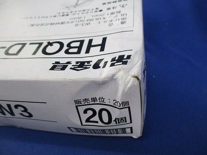 QLデッキ用吊り金具(20個入) HBQLD-W3