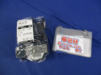 電磁開閉器200V SW-05/2E+SC-05