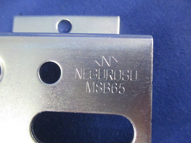 ネグロック 軽量間仕切り用ボックス支持ボルト取付金具(10個入) MSB65