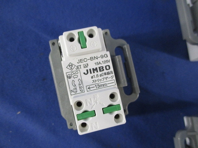 接地ダブルコンセント(11個入) JEC-BN-9G