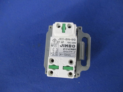 接地ダブルコンセント(11個入) JEC-BN-9G