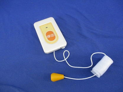 呼び出しボタン(引きヒモ付) NBR-7HWA