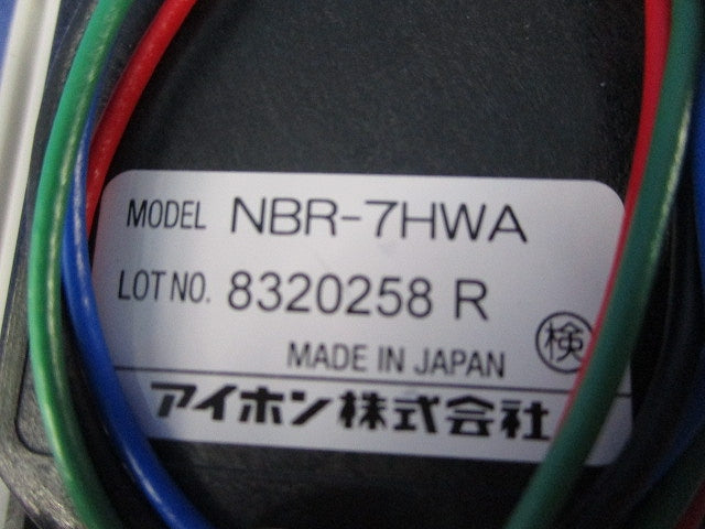 呼び出しボタン(引きヒモ付) NBR-7HWA