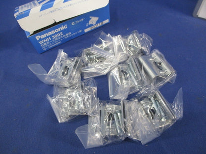 石膏ボード用はさみ金具(8セット入) WNH3992