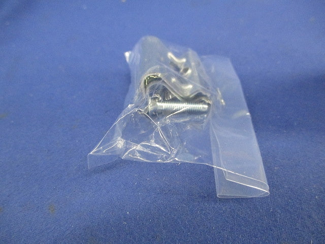 石膏ボード用はさみ金具(8セット入) WNH3992