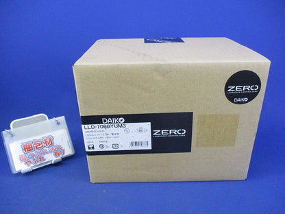 LEDユニバーサルダウンライトφ75 LLD-7060YUM3
