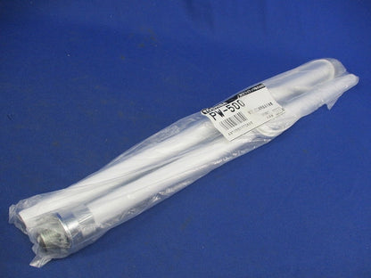 蛍光灯吊装置 PW-500