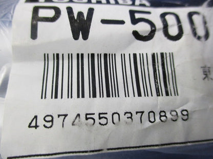 蛍光灯吊装置 PW-500