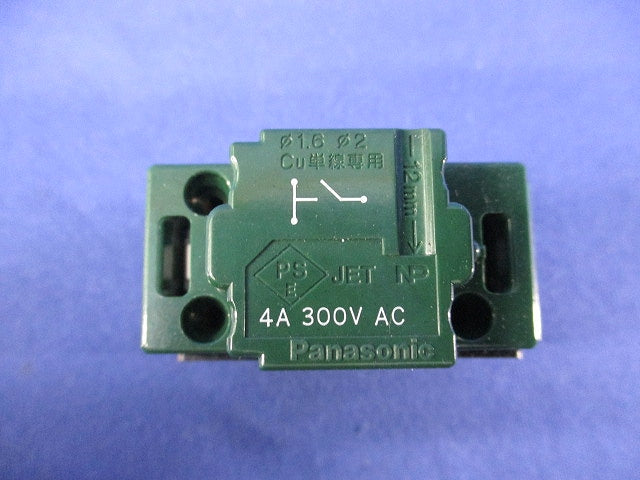埋込パイロット・ほたるスイッチB(片切)(10個入) WT5041