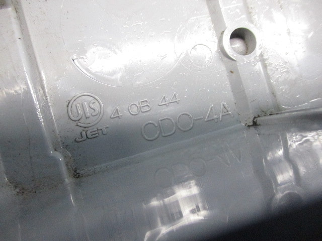 埋込四角アウトレットボックス(5個入)(グレー) CDO-4A
