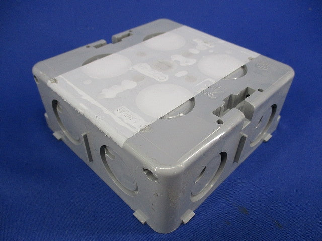 埋込四角アウトレットボックス(5個入)(グレー) CDO-4A