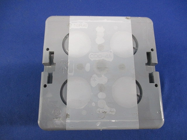 埋込四角アウトレットボックス(5個入)(グレー) CDO-4A