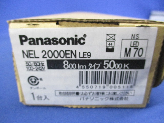 LEDライトバー NEL2000ENLE9