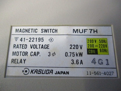 電磁開閉器200V(ケース付) MUF7H
