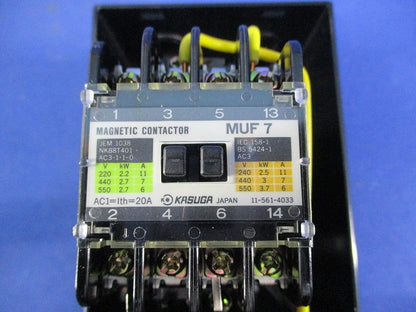 電磁開閉器200V(ケース付) MUF7H