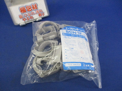 ケーブルハンガー(10個入) SCH-1F