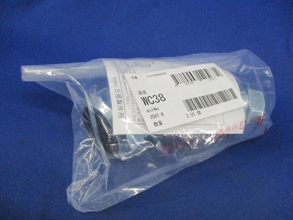 防水プリカ用カップリング(2個入) WC38