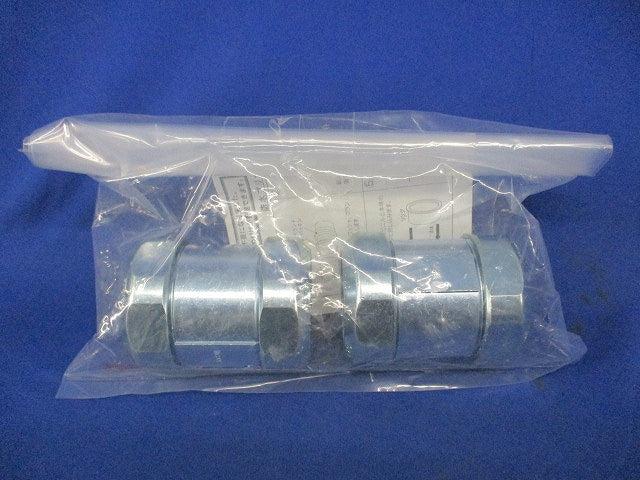 防水プリカ用カップリング(2個入) WC38