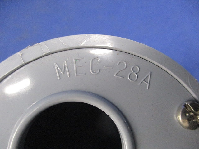 エントランスキャップ(3個入) MEC-28A