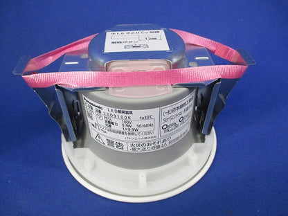 LEDダウンライトφ100(ランプ別売) LGD9100K