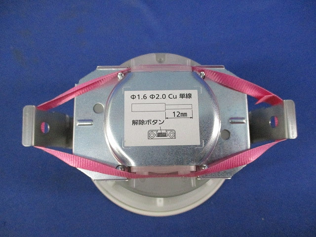 LEDダウンライトφ100(ランプ別売) LGD9100K