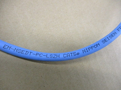 UTPケーブル Cat5e(100m以上)スカイブルー AWG24-4P