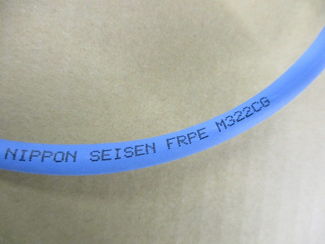 UTPケーブル Cat5e(100m以上)スカイブルー AWG24-4P