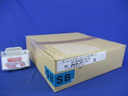 UTPケーブル Cat5e(100m以上)スカイブルー AWG24-4P