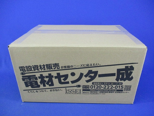 ユニットボックス(10個入) SBTV-22