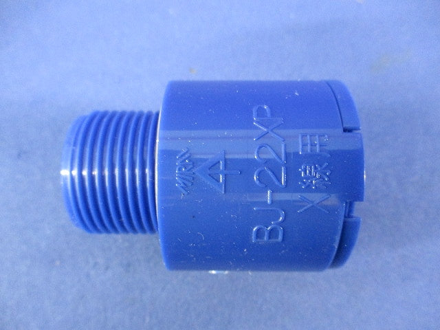 X線防護用ボックスジョイント(3個入) BJ-22XP