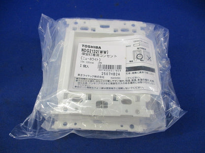 保安灯専用コンセント(2個入)(ニューホワイト) NDG2132(WW)