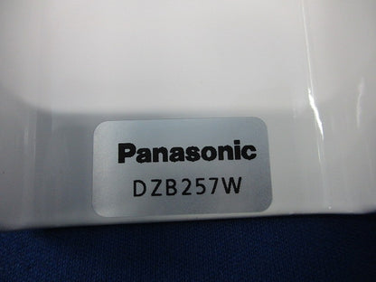 エンドキャップ(フィードイン兼用)(4個入) DZB257W