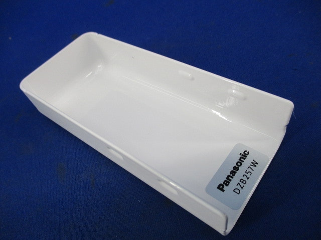 エンドキャップ(フィードイン兼用)(4個入) DZB257W
