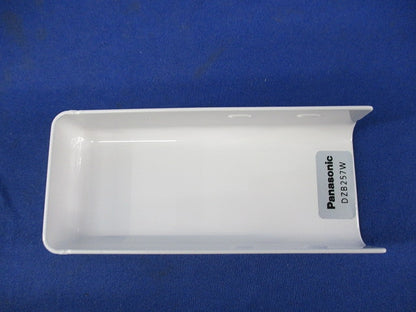 エンドキャップ(フィードイン兼用)(4個入) DZB257W