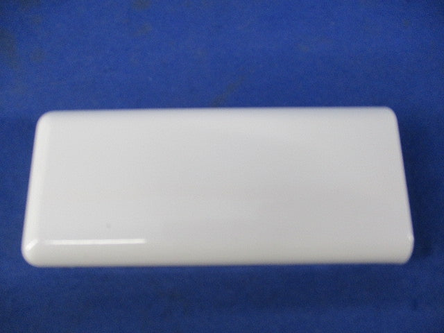 エンドキャップ(フィードイン兼用)(4個入) DZB257W
