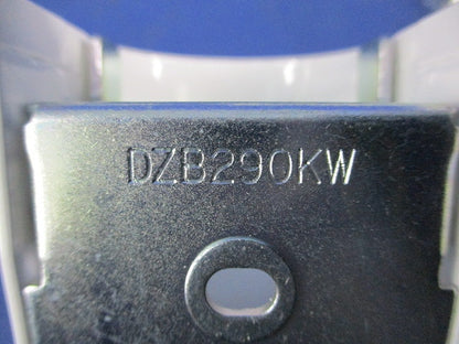 メタルモール 天井引き出しアダプタ B型(5個入)(ホワイト)(キズ有) DZB290KW