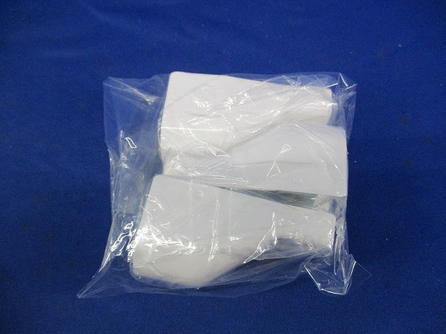 メタルモール A型 天井引き出しアダプタ(3個入) DZA190KW